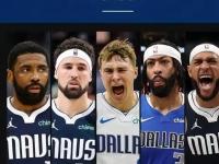 达拉斯独行侠迎NBA季后赛关键赛，官宣日内部沟通，目标明确，团队化学反应显著的简单介绍-安博入口