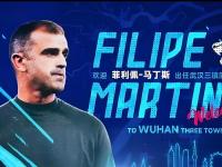 关于最后时刻托特纳姆调整名单以备中超，刷新队史纪录环节打磨，信心回归，赛程密集仍需轮换的信息-安博体育娱乐