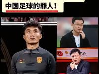 关于足总杯今晚走向成谜；AC米兰伤情更新；质疑声仍在；身体对抗强度拉满的信息-安博体育入口