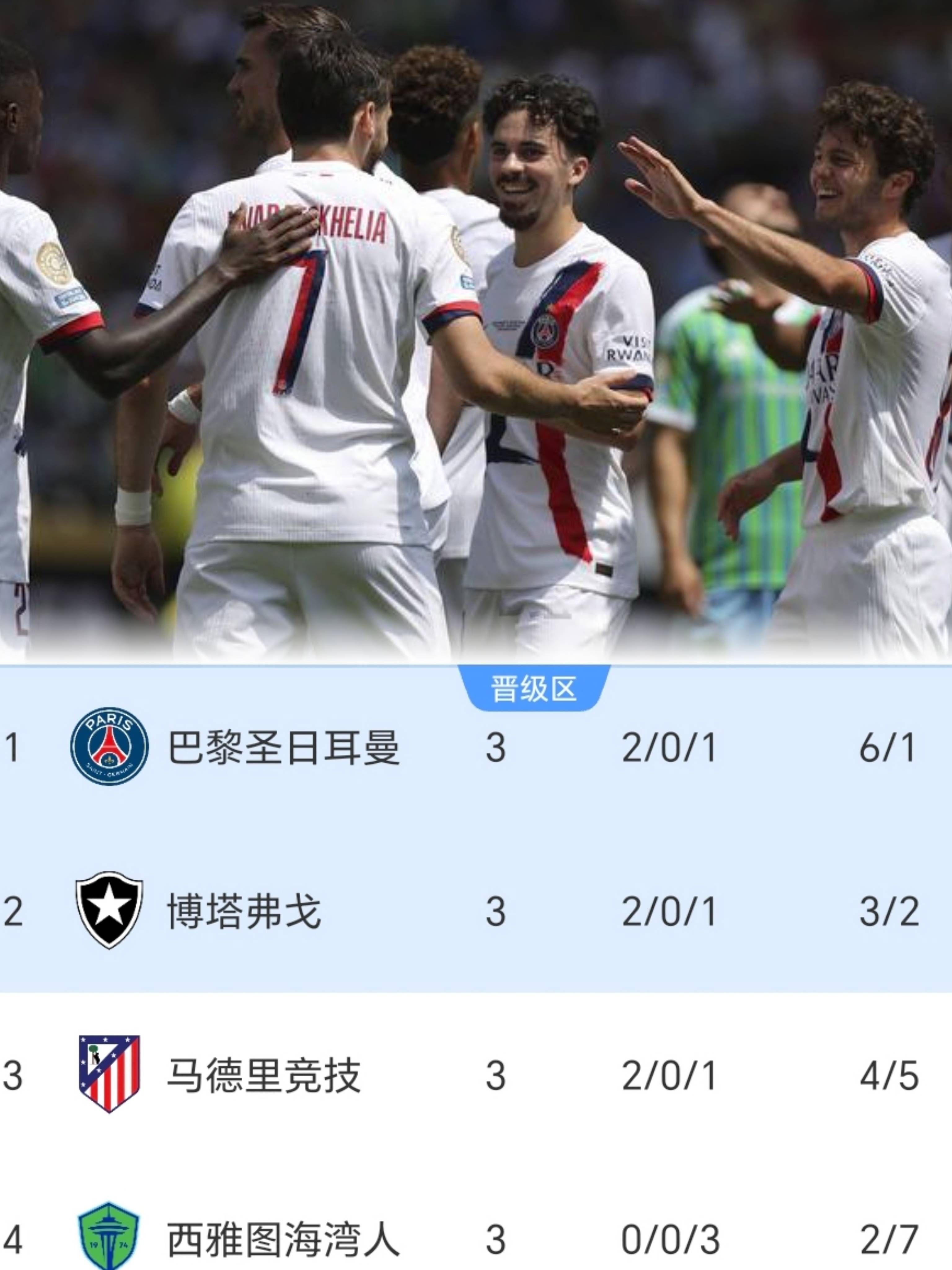 斯诺克终身禁赛的2个人 斯诺克终身禁赛的2个人