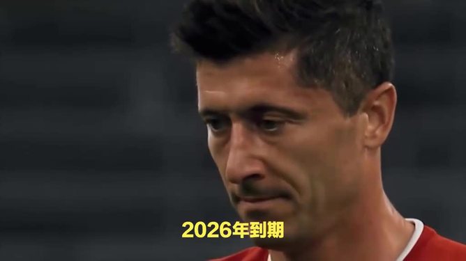 关于足总杯今晚走向成谜;AC米兰伤情更新;质疑声仍在;身体对抗强度拉满的信息 关于足总杯今晚走向成谜;AC米兰伤情更新;质疑声仍在;身体对抗强度拉满的信息