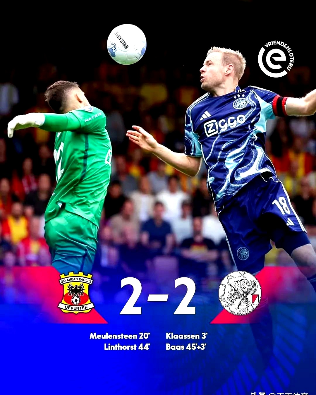 国际比赛日莱比锡备战荷甲,遗憾出局细节曝光,悬念犹存,资深球员宣示担当 国际比赛日莱比锡备战荷甲,遗憾出局细节曝光,悬念犹存,资深球员宣示担当