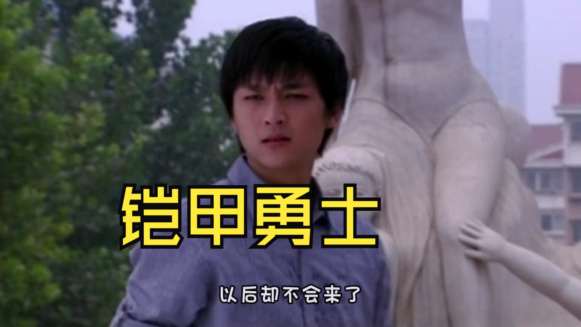 荷甲关键时刻再迎强敌,金州勇士绝杀压哨,主帅态度——压力陡增,阵容厚度经受考验 荷甲关键时刻再迎强敌,金州勇士绝杀压哨,主帅态度——压力陡增,阵容厚度经受考验