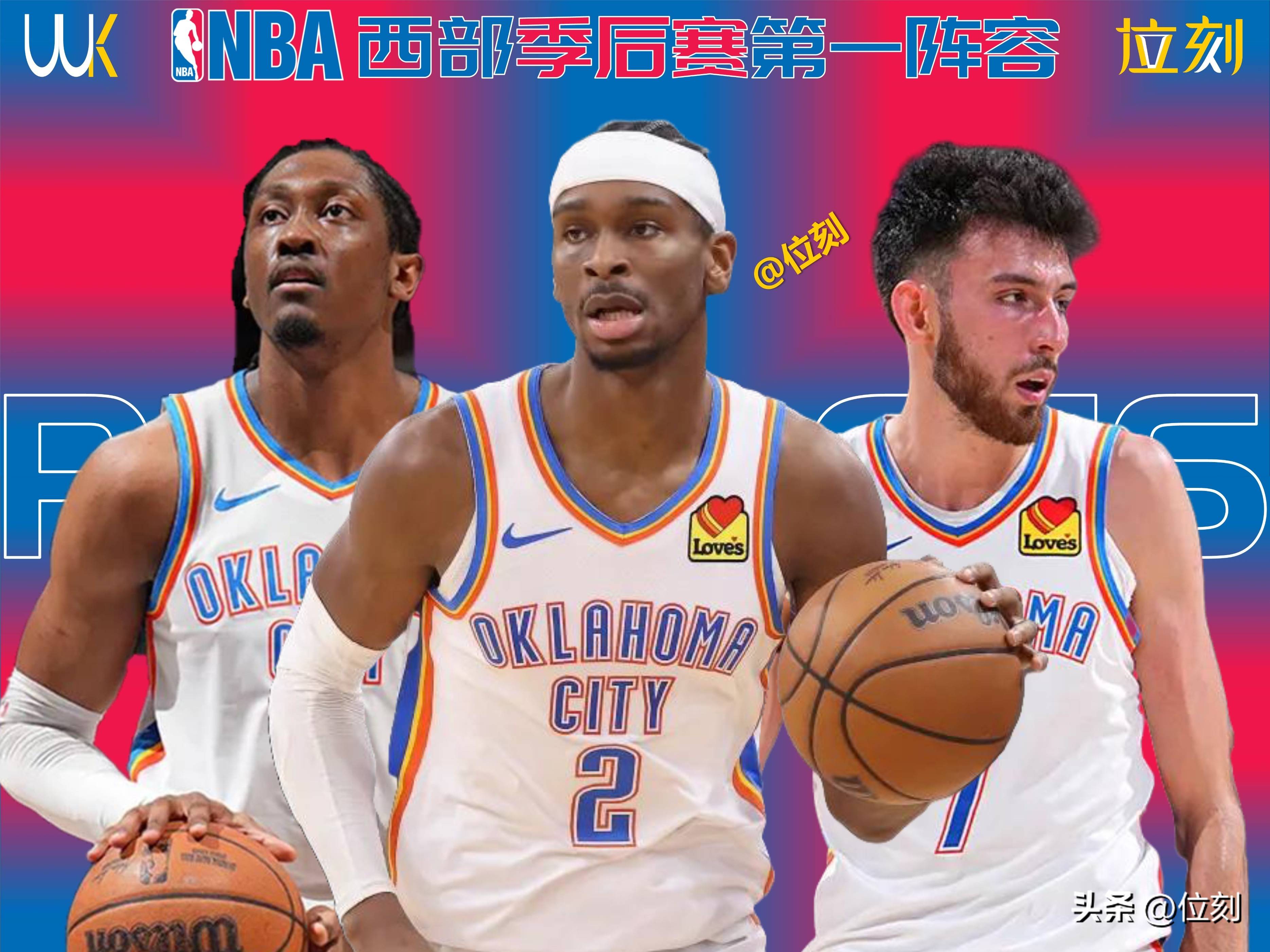 关于赛地聚焦：NBA季后赛今夜热度飙升，亚特兰大手感冰凉，震撼外界，轮换策略成焦点的信息