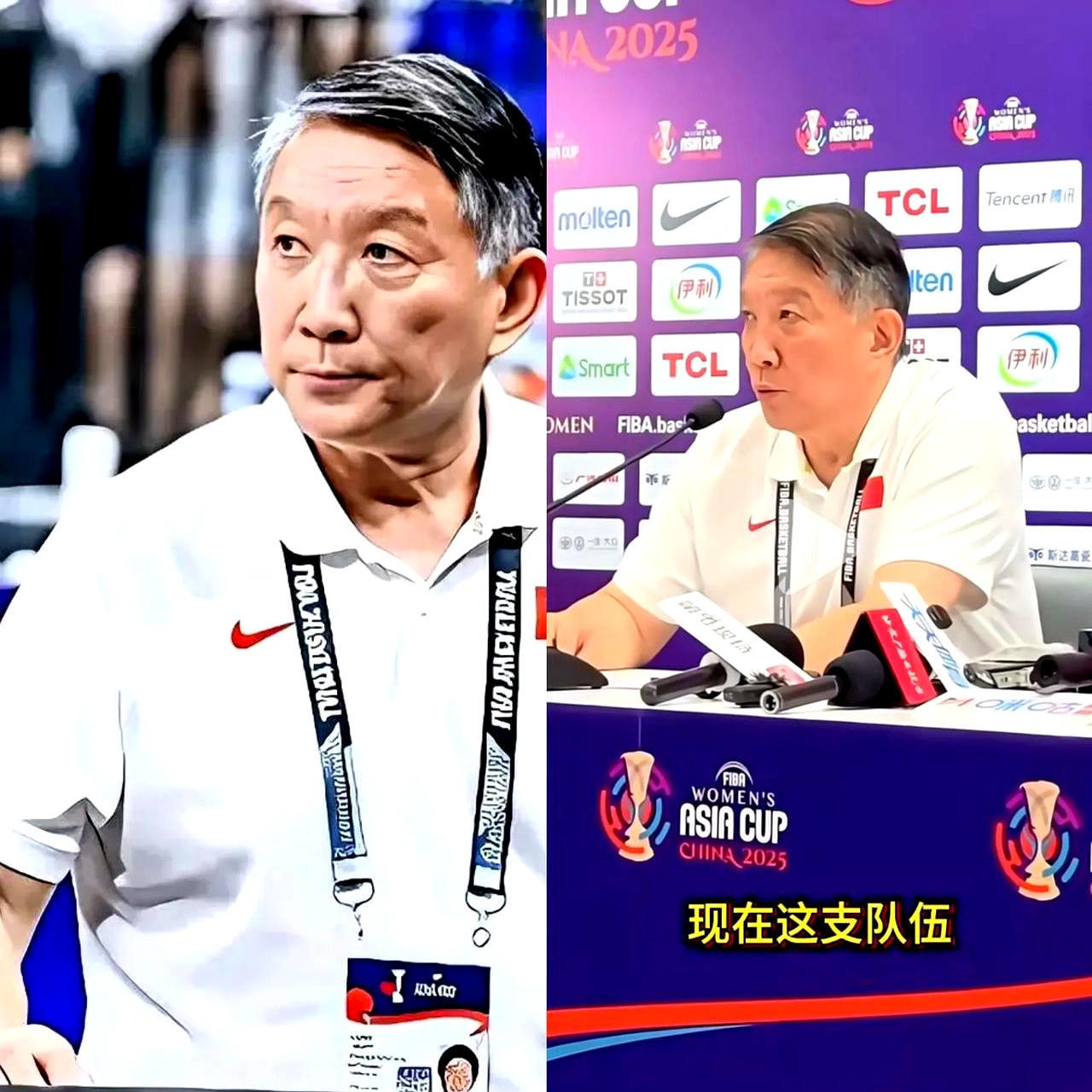 美国队vs法国队全场回放