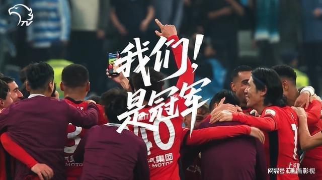 腓特烈vs海于格松比赛结果