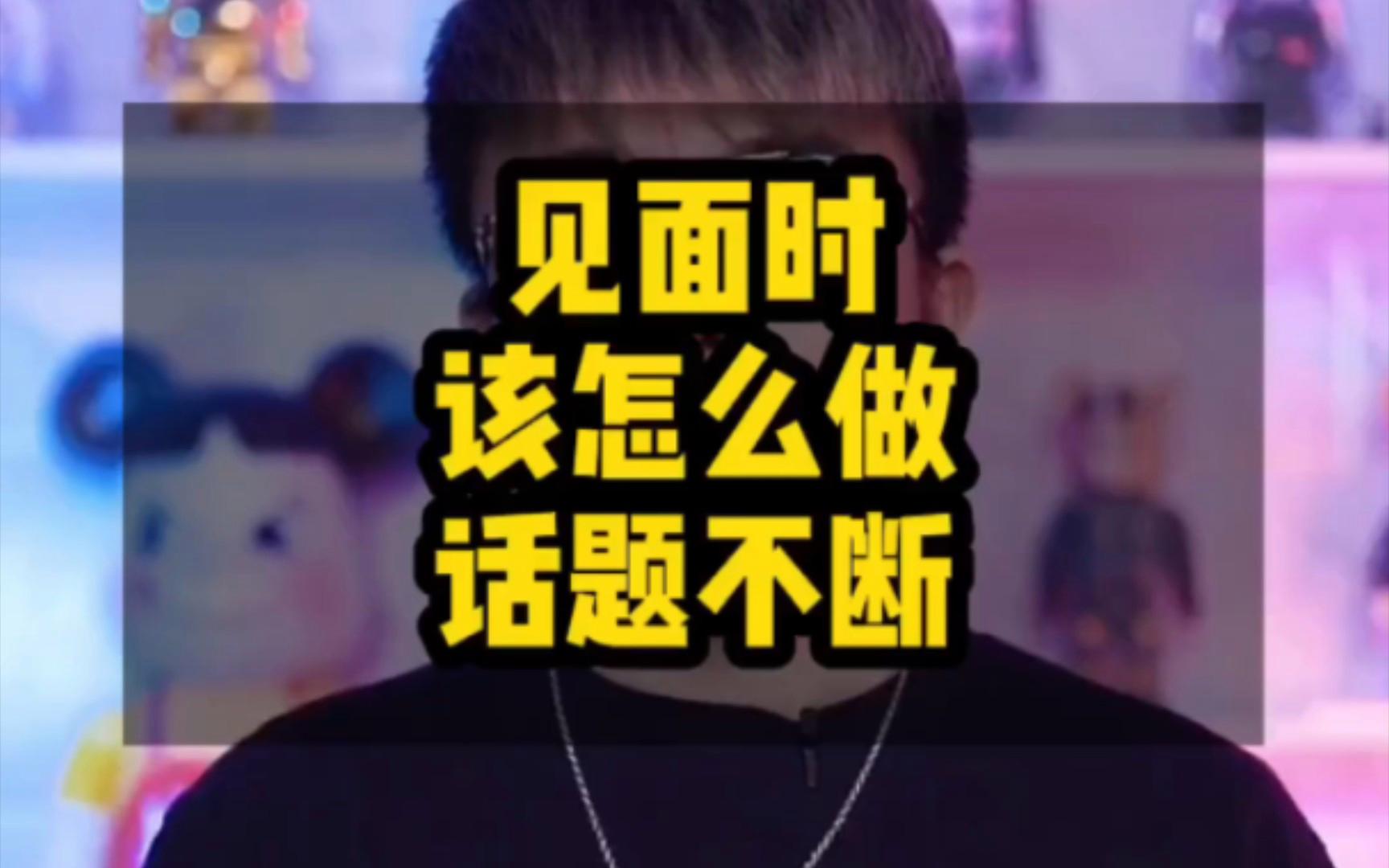 包含里昂加时末段调整名单，志在欧篮联名次提升，话题不断，训练强度明显提升的词条